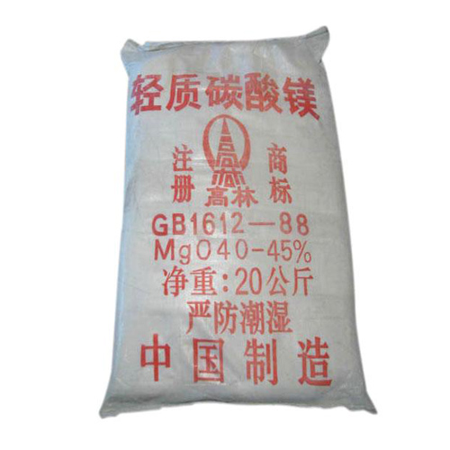 绍兴涂料用碳酸镁使用说明