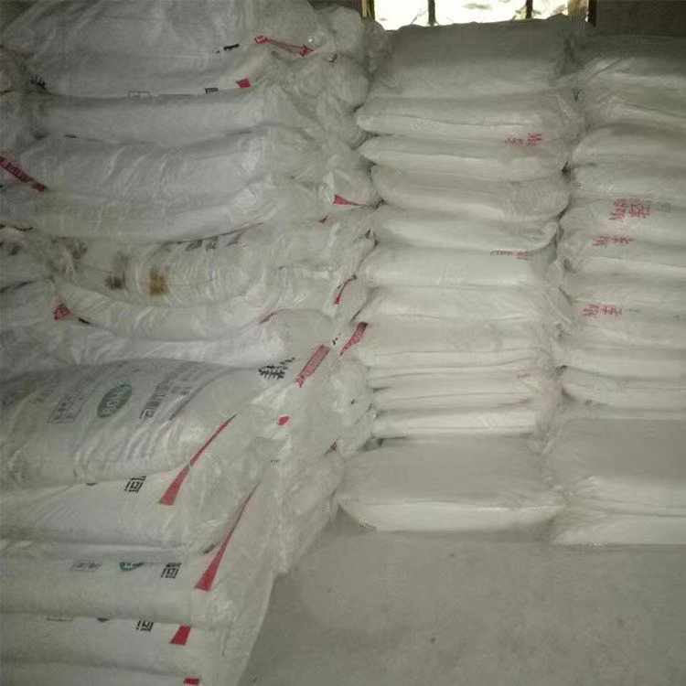 绍兴耐火材料用氧化镁使用说明